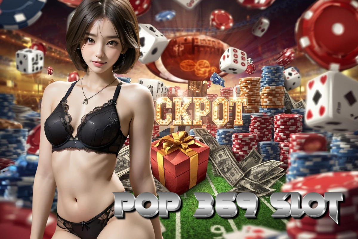 pop 369 slot เครดิตฟรี